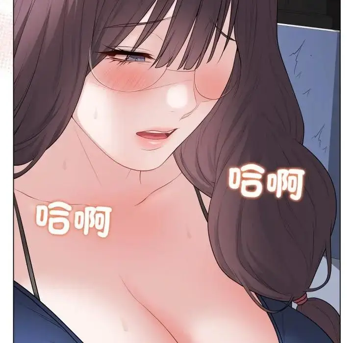 漫画《最后的冲刺》第57话第187张图