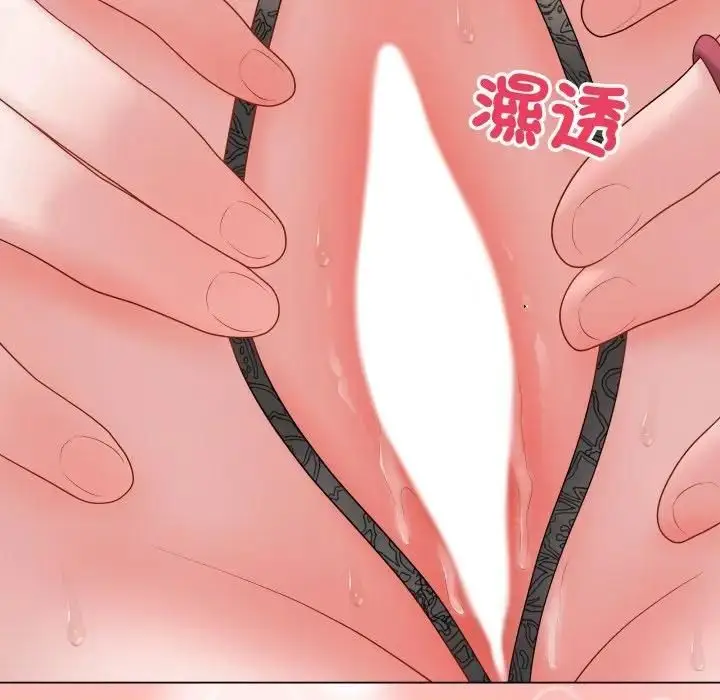 漫画《最后的冲刺》第57话第199张图