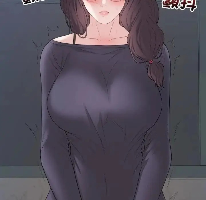 漫画《最后的冲刺》第57话第33张图
