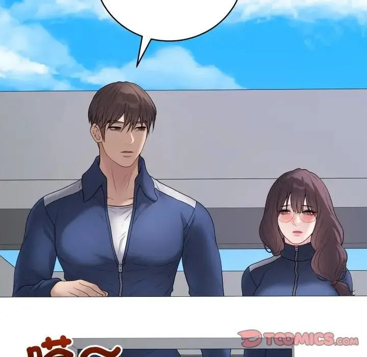 漫画《最后的冲刺》第57话第64张图