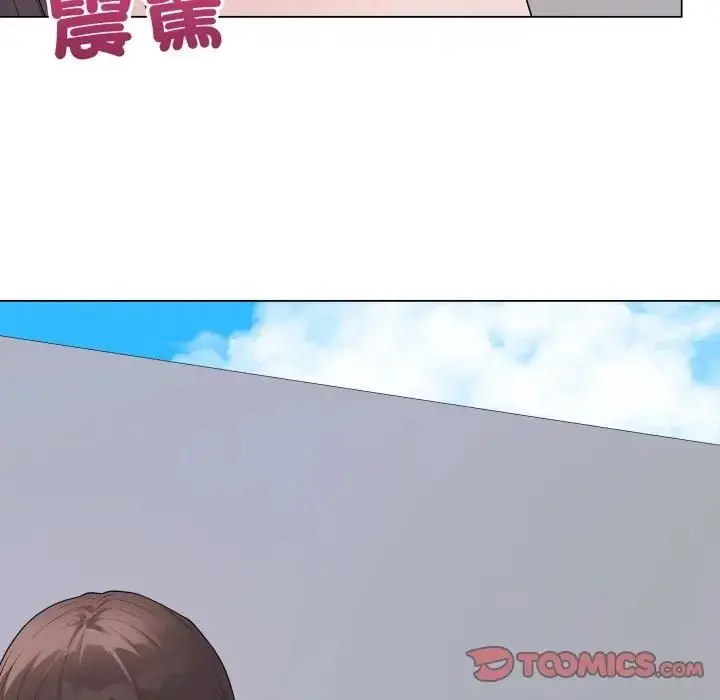 漫画《最后的冲刺》第57话第76张图