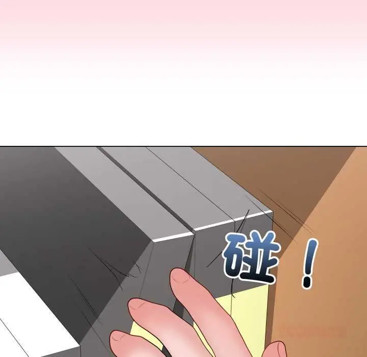 漫画《最后的冲刺》第58话第111张图