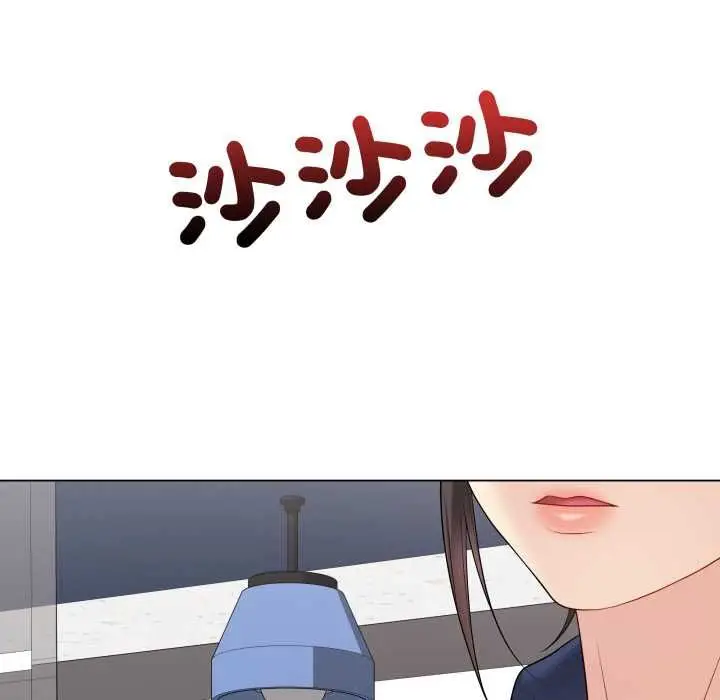漫画《最后的冲刺》第58话第131张图