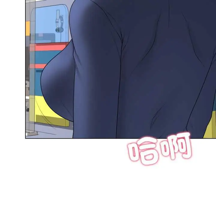 漫画《最后的冲刺》第58话第152张图