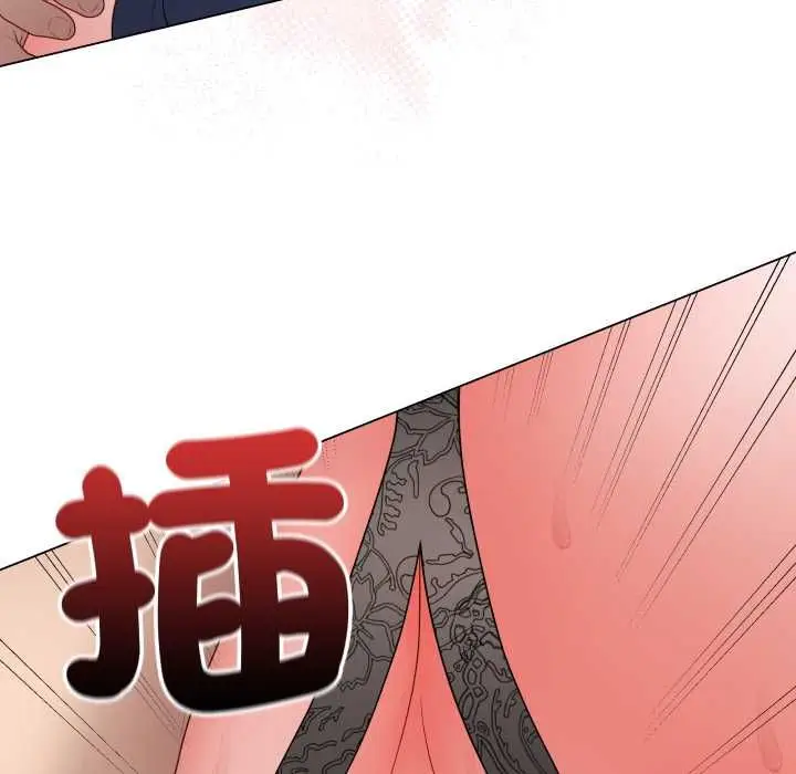 漫画《最后的冲刺》第58话第168张图