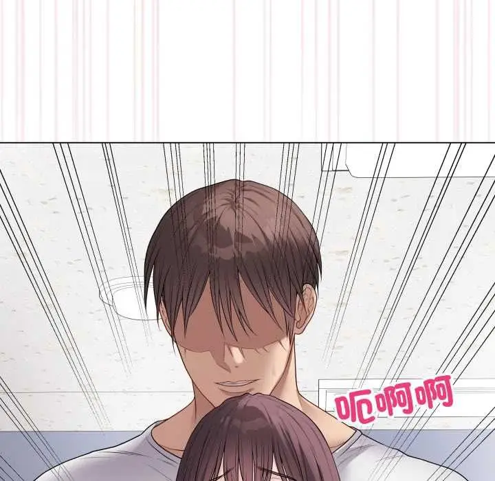 漫画《最后的冲刺》第58话第171张图