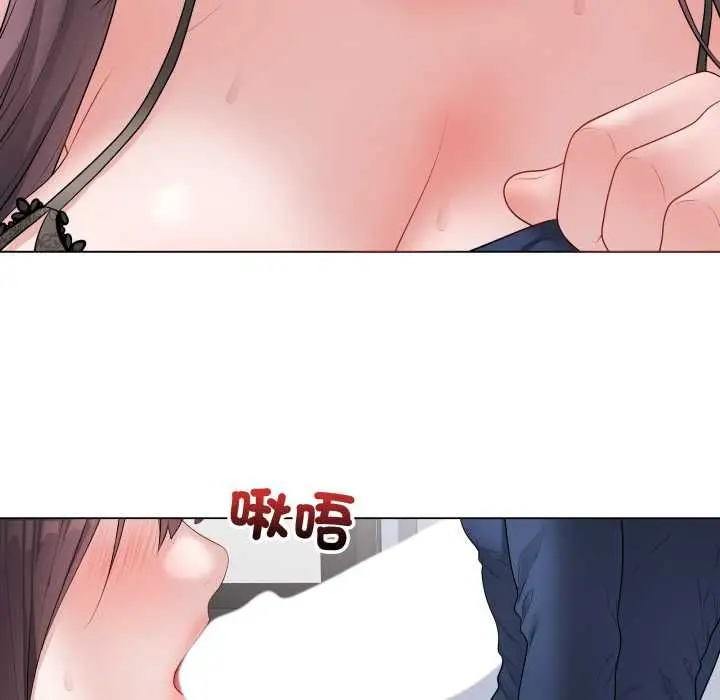 漫画《最后的冲刺》第58话第19张图