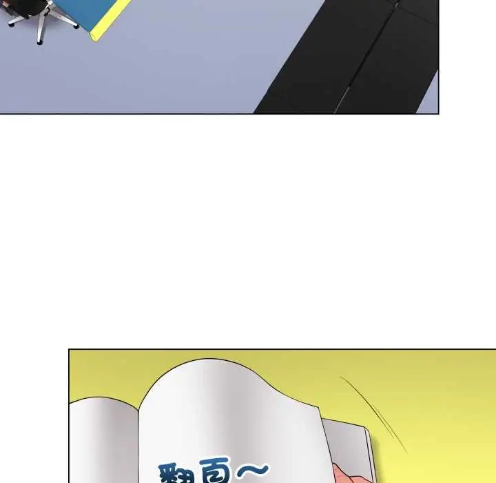漫画《最后的冲刺》第58话第37张图