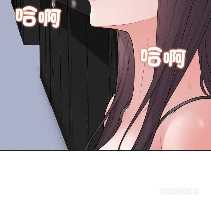 漫画《最后的冲刺》第58话第57张图