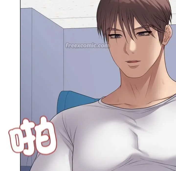 漫画《最后的冲刺》第58话第90张图