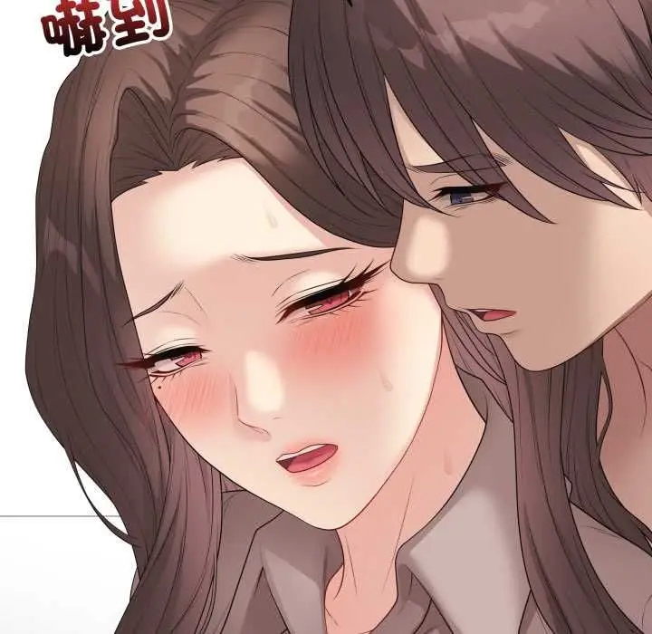 漫画《最后的冲刺》第60话第102张图