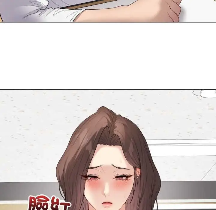漫画《最后的冲刺》第60话第155张图