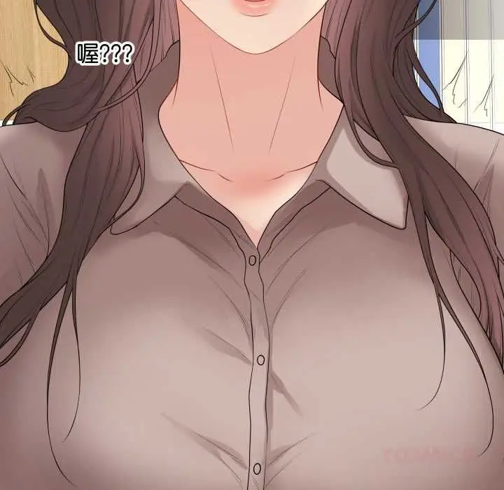 漫画《最后的冲刺》第60话第28张图