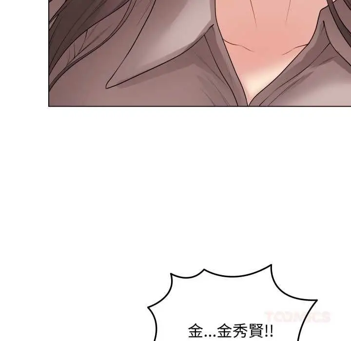 漫画《最后的冲刺》第60话第36张图
