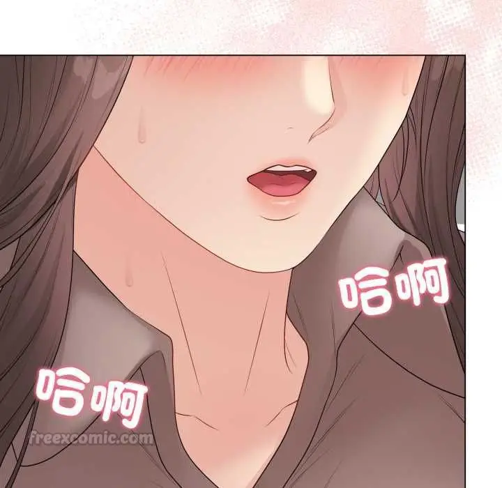 漫画《最后的冲刺》第60话第90张图