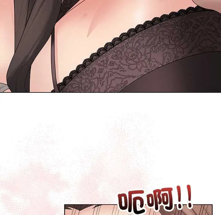 漫画《最后的冲刺》第62话第59张图