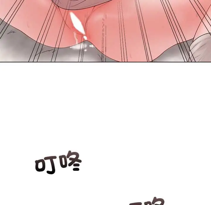 漫画《最后的冲刺》第62话第67张图