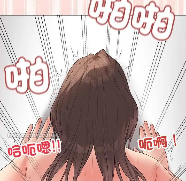 漫画《最后的冲刺》第63话第150张图