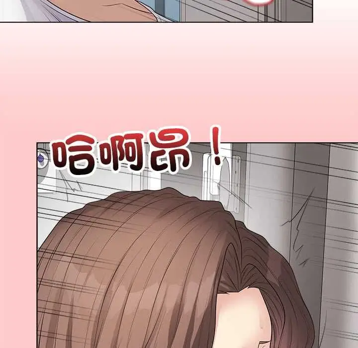 漫画《最后的冲刺》第63话第154张图
