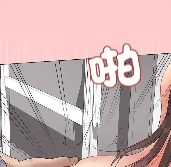 漫画《最后的冲刺》第63话第156张图