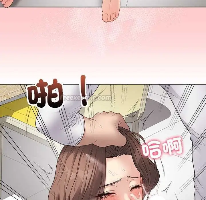 漫画《最后的冲刺》第63话第162张图