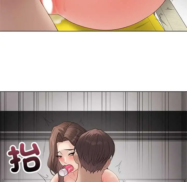 漫画《最后的冲刺》第63话第38张图