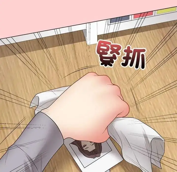 漫画《最后的冲刺》第64话第107张图
