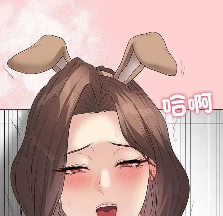 漫画《最后的冲刺》第64话第114张图