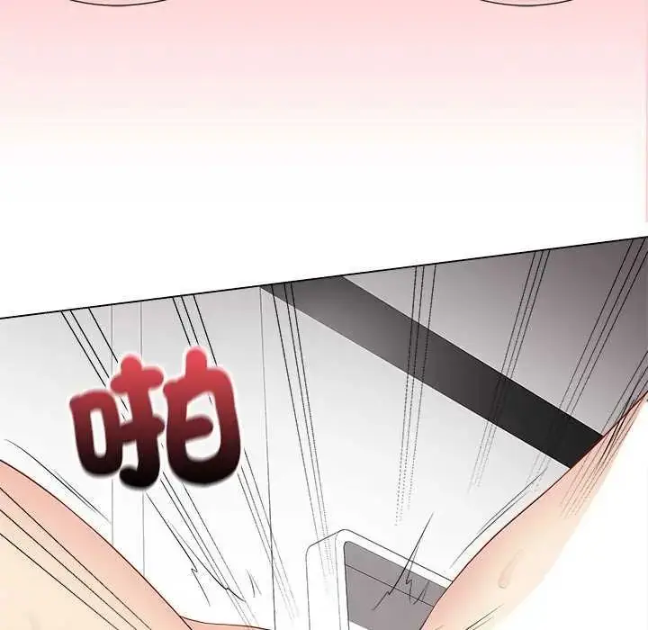 漫画《最后的冲刺》第64话第116张图