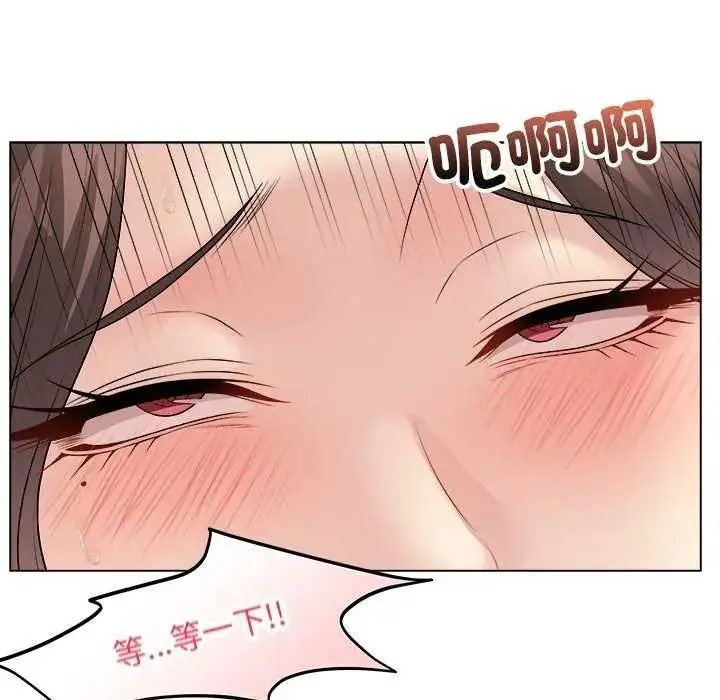漫画《最后的冲刺》第64话第124张图