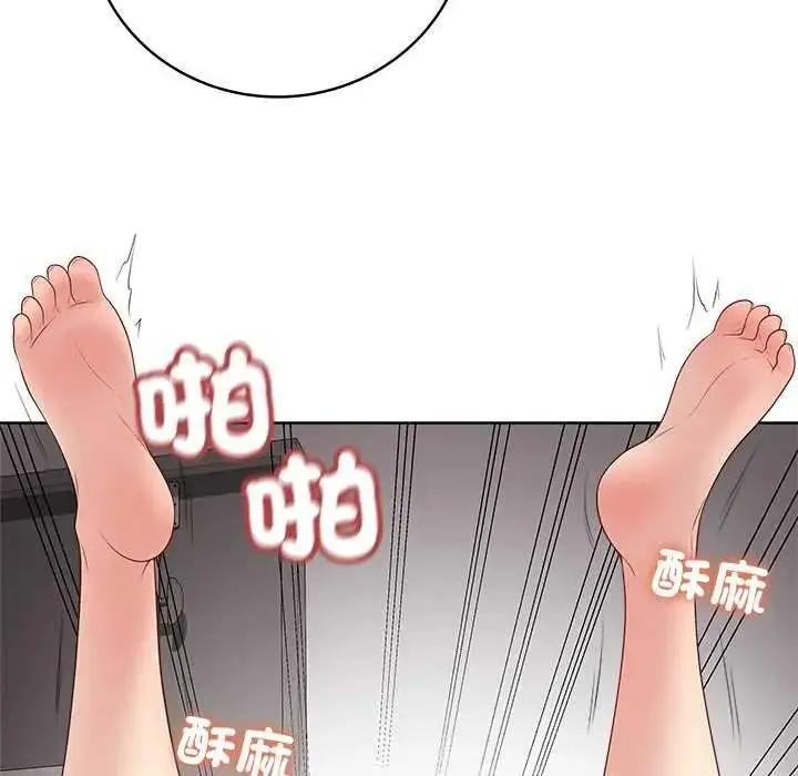 漫画《最后的冲刺》第64话第127张图