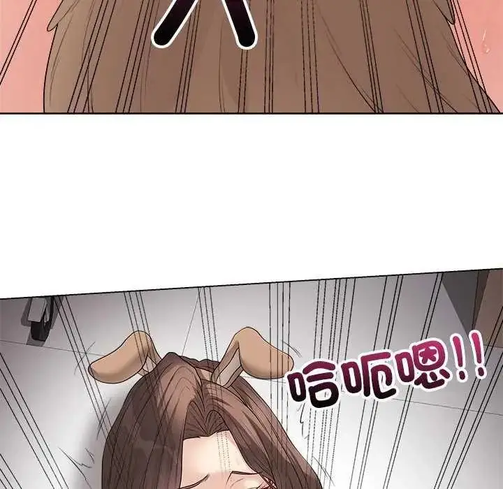 漫画《最后的冲刺》第64话第136张图