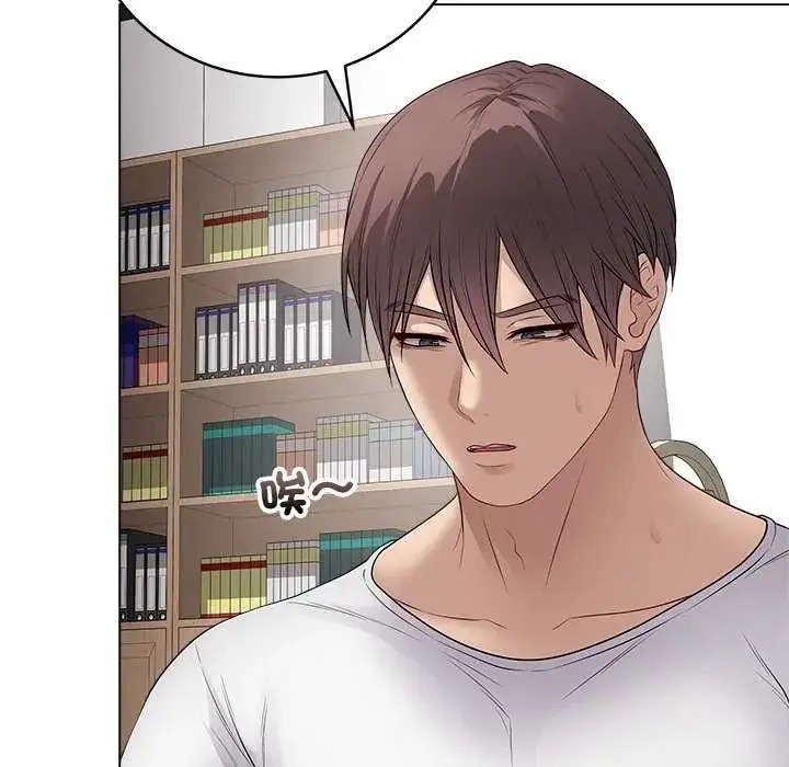 漫画《最后的冲刺》第64话第141张图