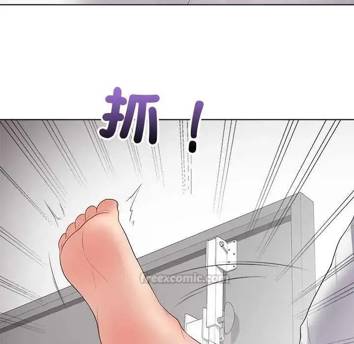 漫画《最后的冲刺》第64话第150张图