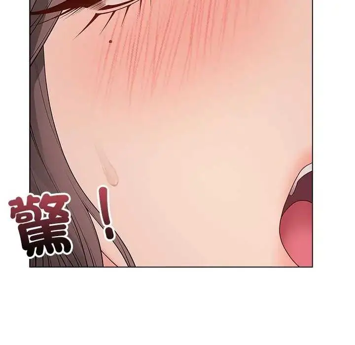 漫画《最后的冲刺》第64话第153张图