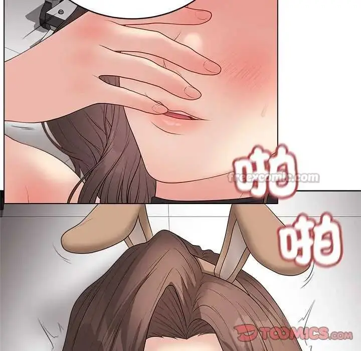 漫画《最后的冲刺》第64话第165张图