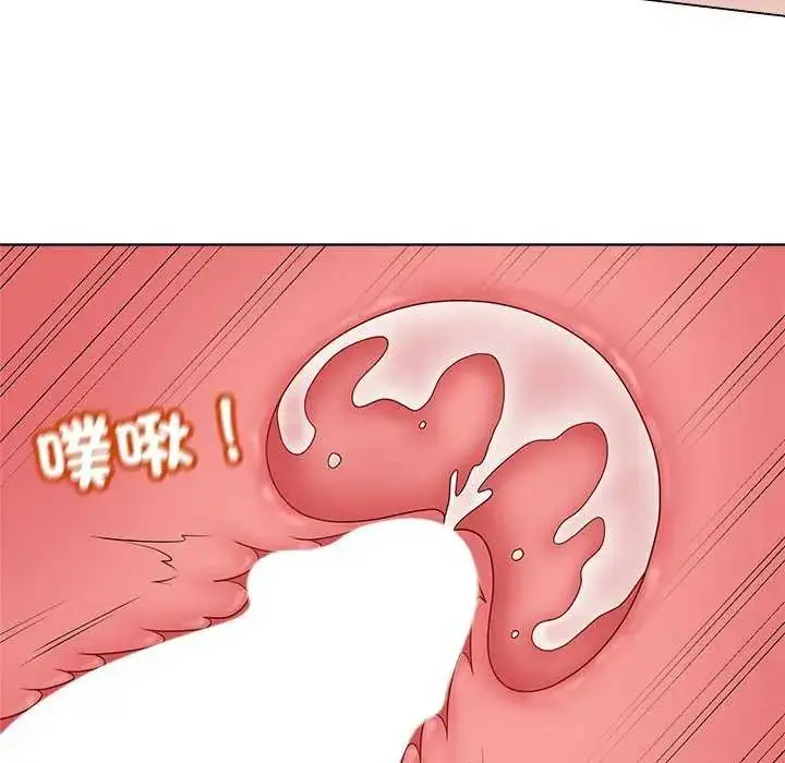 漫画《最后的冲刺》第64话第171张图
