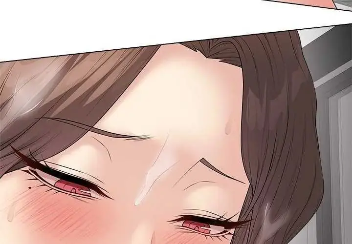 漫画《最后的冲刺》第64话第4张图