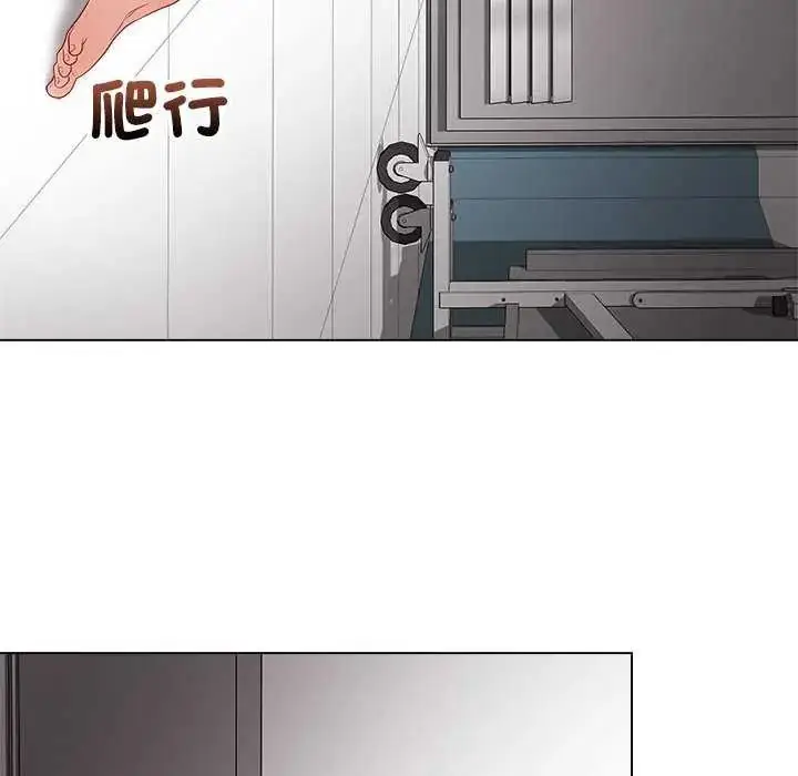 漫画《最后的冲刺》第64话第53张图