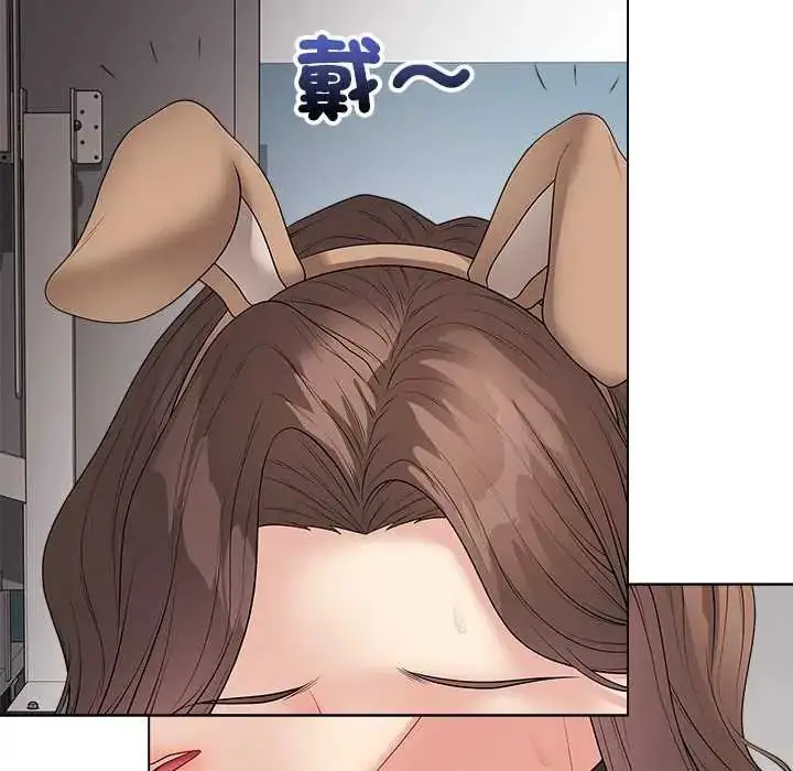 漫画《最后的冲刺》第64话第54张图