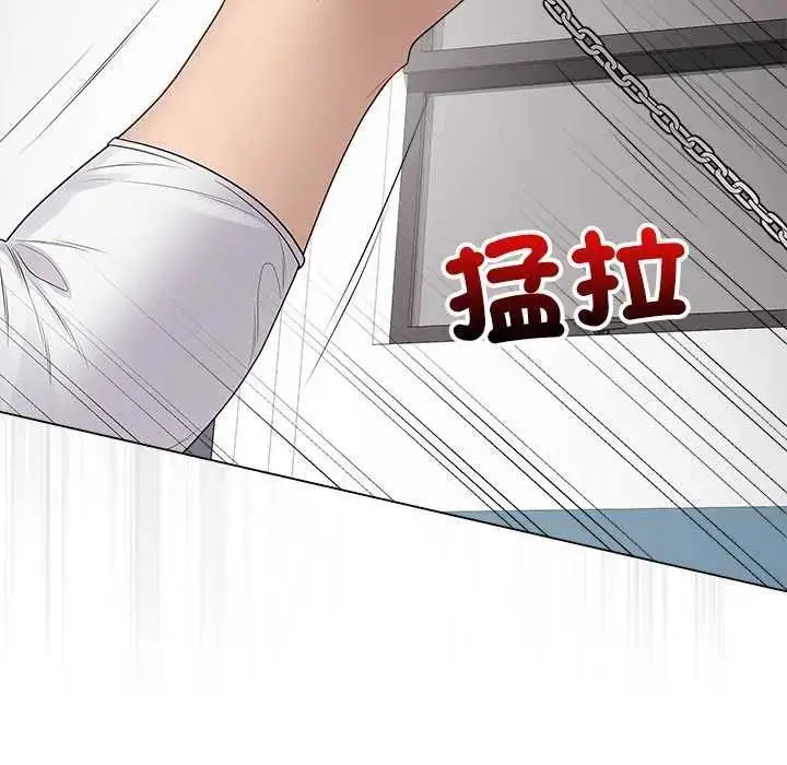 漫画《最后的冲刺》第64话第61张图
