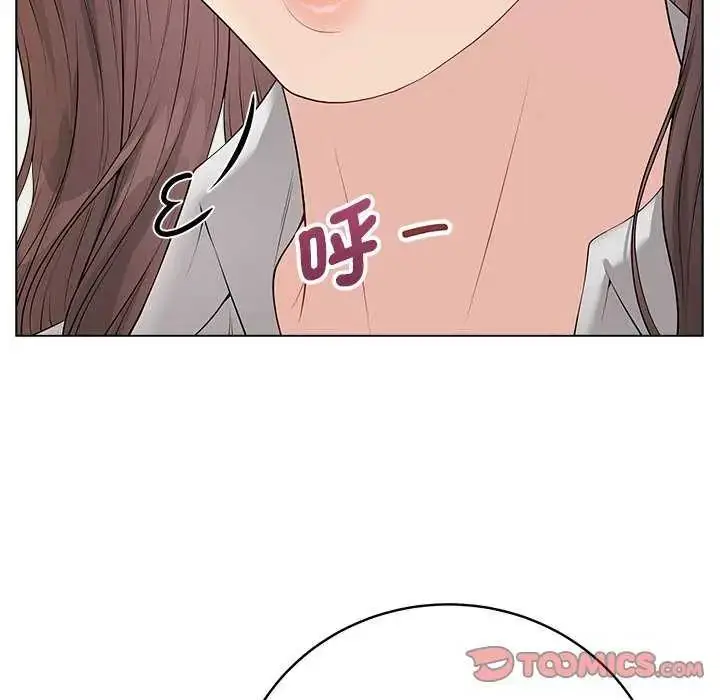 漫画《最后的冲刺》第65话第108张图