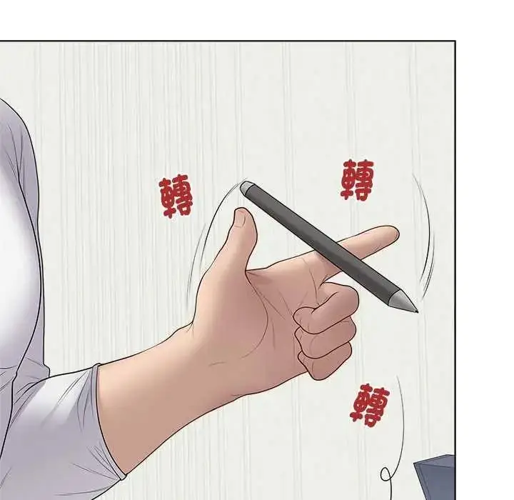 漫画《最后的冲刺》第65话第74张图