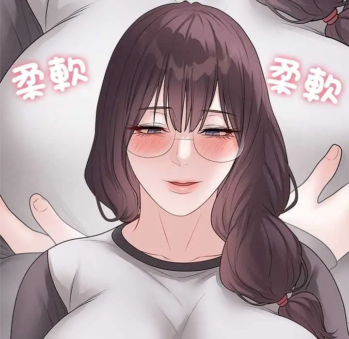 漫画《最后的冲刺》第66话第125张图