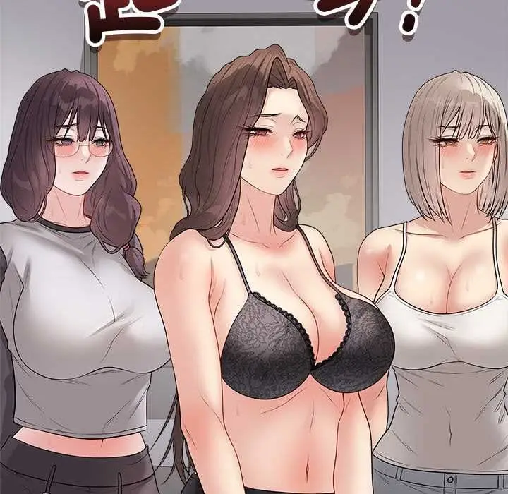 漫画《最后的冲刺》第66话第134张图