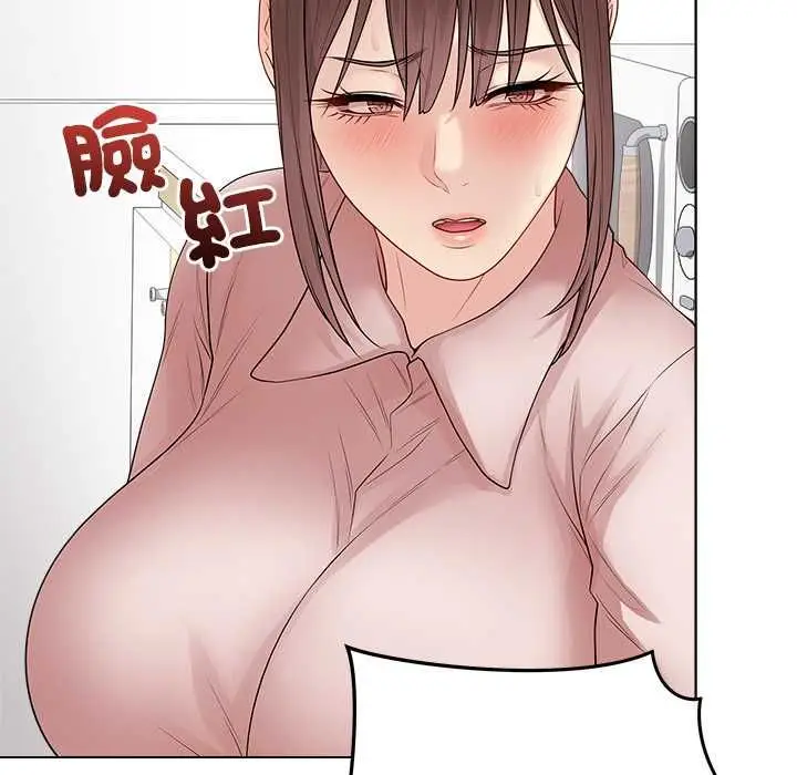 漫画《最后的冲刺》第66话第16张图