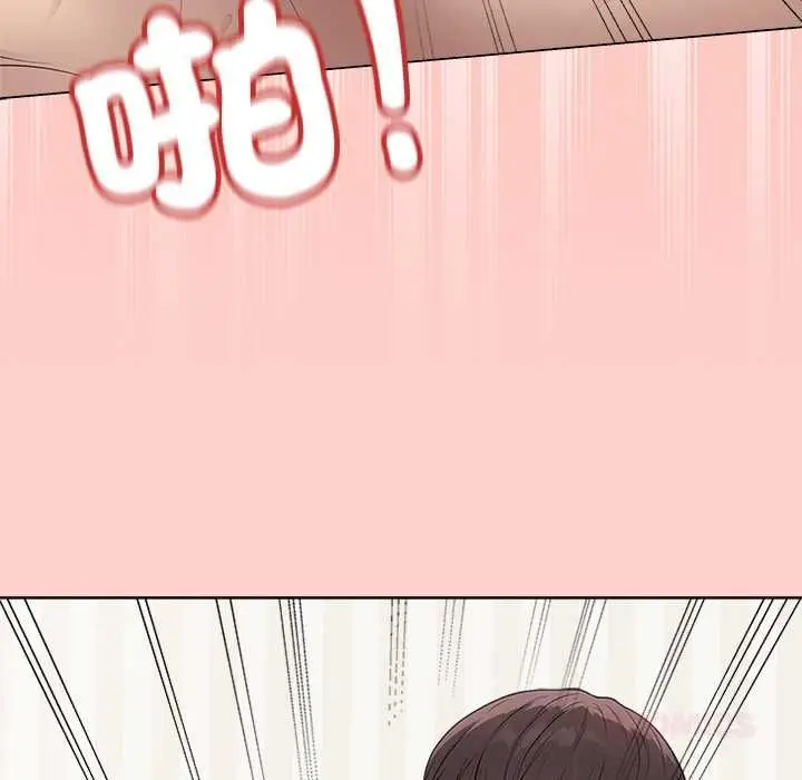 漫画《最后的冲刺》第66话第188张图