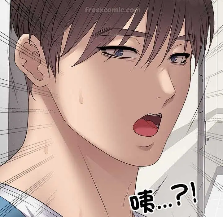 漫画《最后的冲刺》第66话第30张图