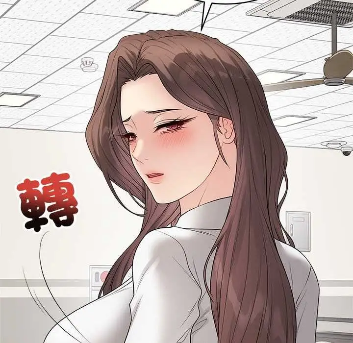 漫画《最后的冲刺》第66话第39张图