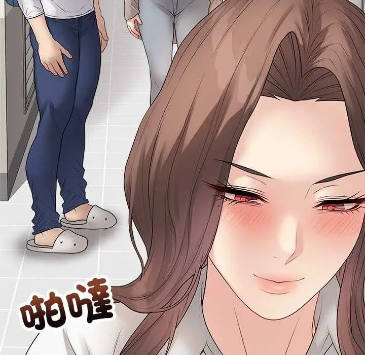 漫画《最后的冲刺》第66话第42张图